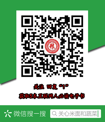 偶像升级计划